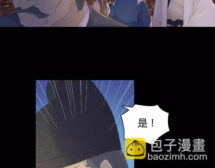 第7话 发现了重要证据(1/2)-第8话