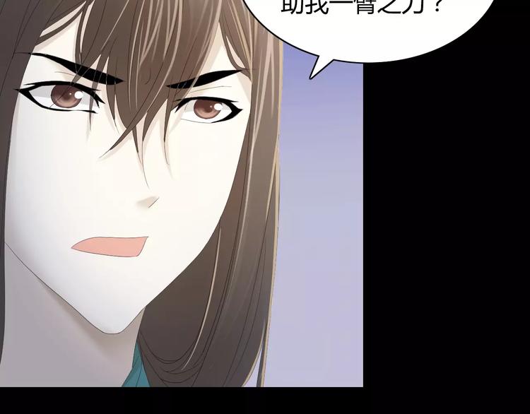 第7话 发现了重要证据(1/2)-第8话