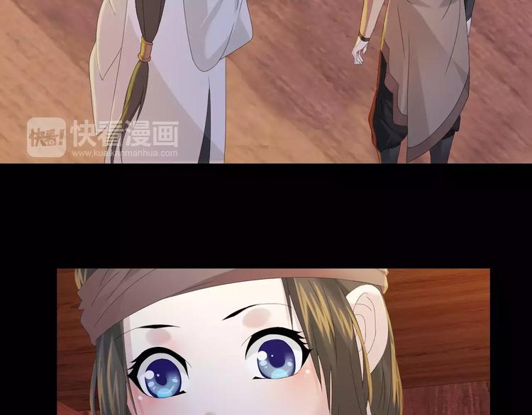 第7话 发现了重要证据(1/2)-第8话