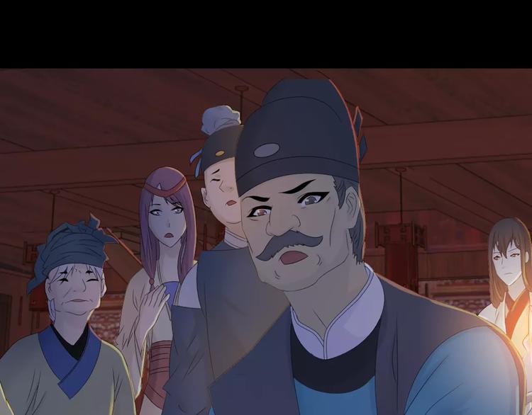 第7话 发现了重要证据(1/2)-第8话