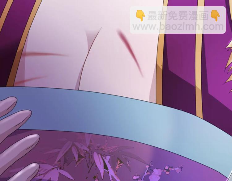 第71话 剑圣山庄风波(1/2)-第72话