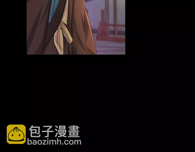 第73话 三天之内必须破案(1/2)-第74话