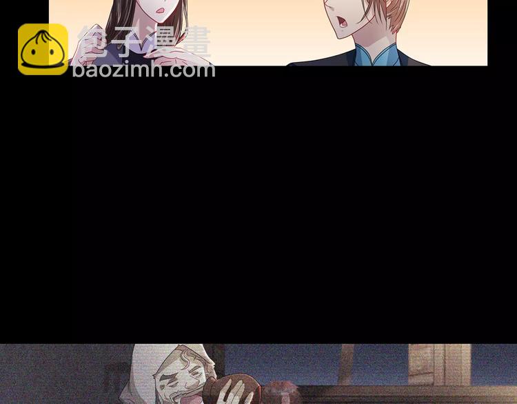 第73话 三天之内必须破案(1/2)-第74话