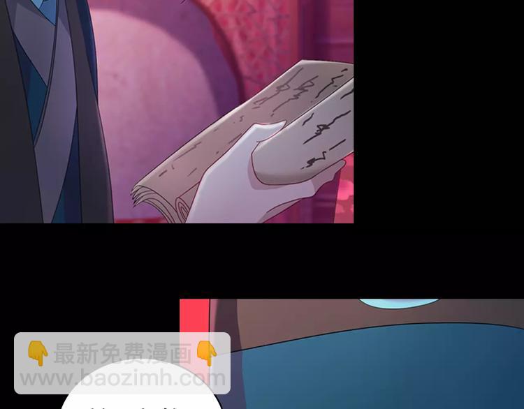 第73话 三天之内必须破案(1/2)-第74话