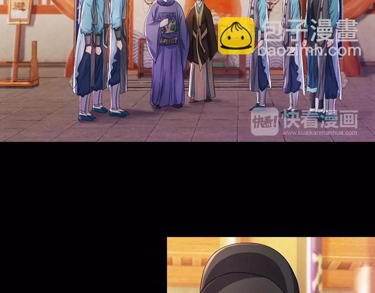 第73话 三天之内必须破案(1/2)-第74话