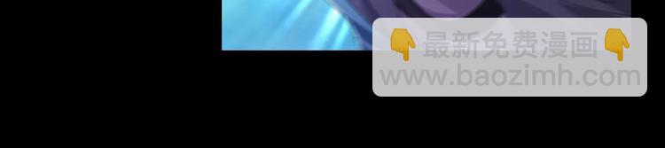 第75话 我是七杀阁的首领！(1/2)-第76话