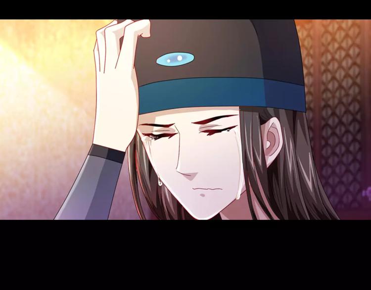 第79话 &ldquo;骨女&rdquo;就是你吧？(1/2)-第80话