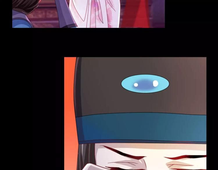 第79话 &ldquo;骨女&rdquo;就是你吧？(1/2)-第80话