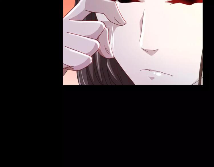 第79话 &ldquo;骨女&rdquo;就是你吧？(1/2)-第80话