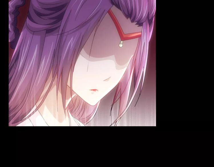 第79话 &ldquo;骨女&rdquo;就是你吧？(1/2)-第80话