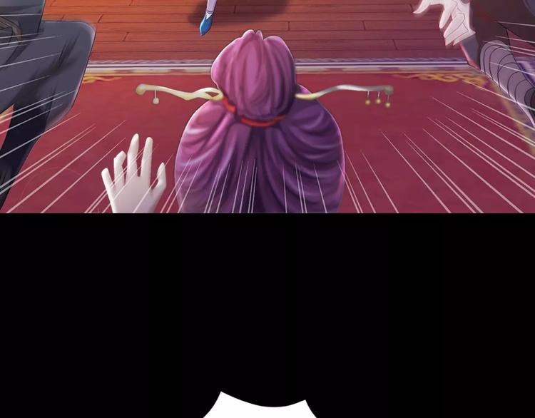 第81话 要么加入七杀，要么死(1/2)-第82话