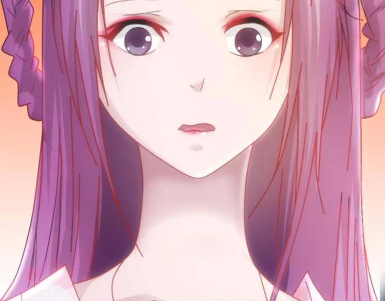 第81话 要么加入七杀，要么死(1/2)-第82话