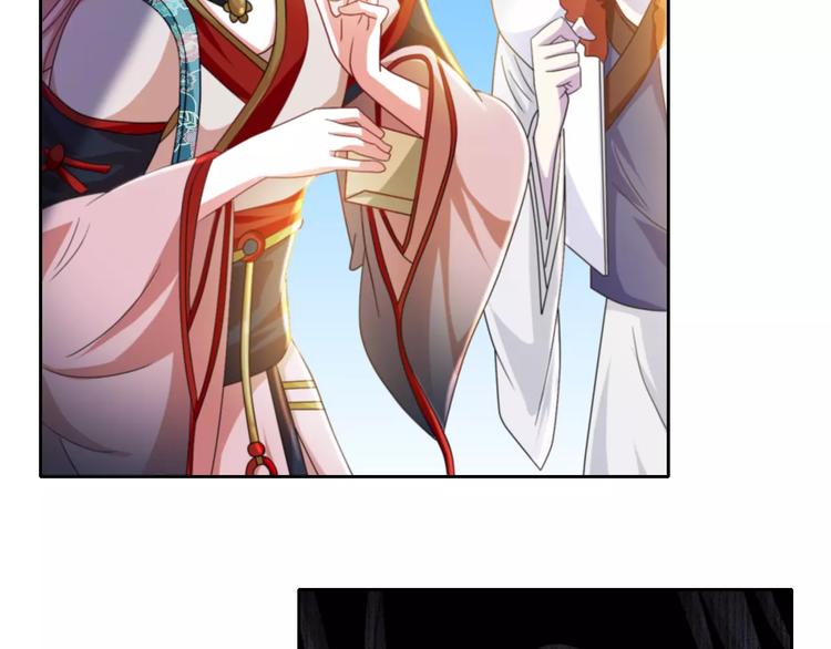 第85话 疑点重重的八卦村(1/2)-第86话