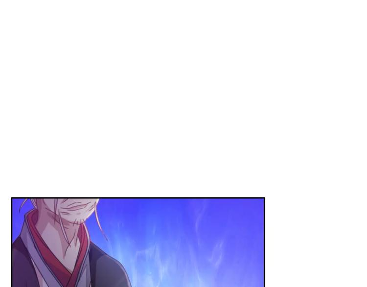 第85话 疑点重重的八卦村(1/2)-第86话