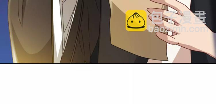 第85话 疑点重重的八卦村(1/2)-第86话