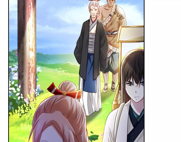 第85话 疑点重重的八卦村(1/2)-第86话