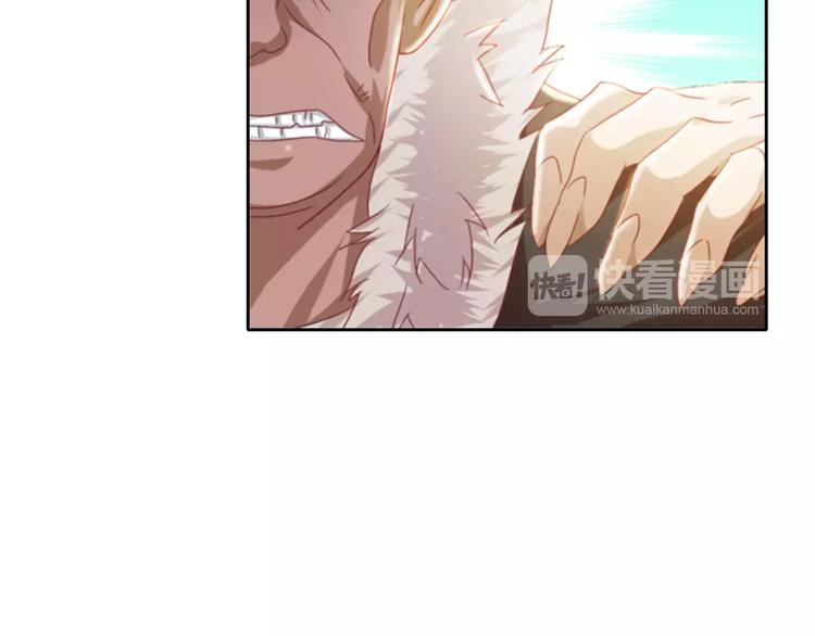 第85话 疑点重重的八卦村(1/2)-第86话