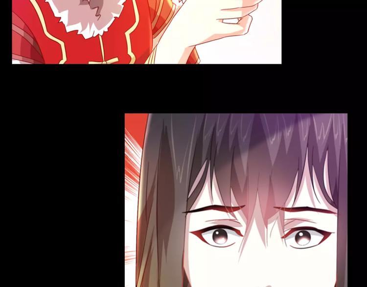 特别篇 失窃的饺子（下）(1/2)-第88话