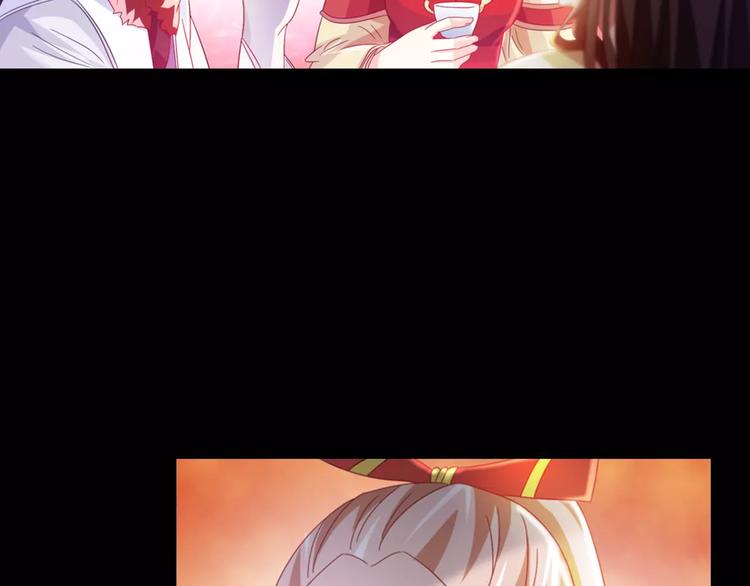 特别篇 失窃的饺子（下）(1/2)-第88话