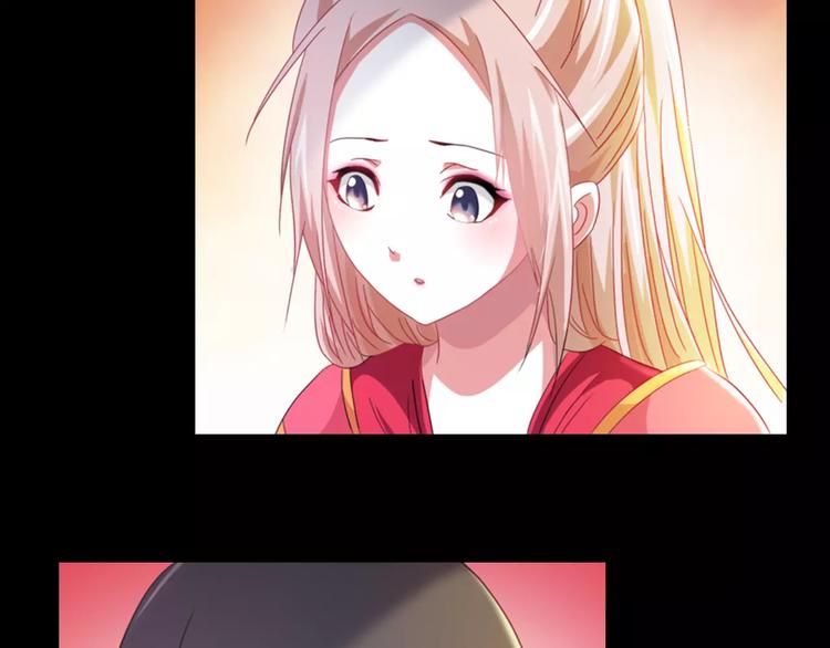 特别篇 失窃的饺子（下）(1/2)-第88话