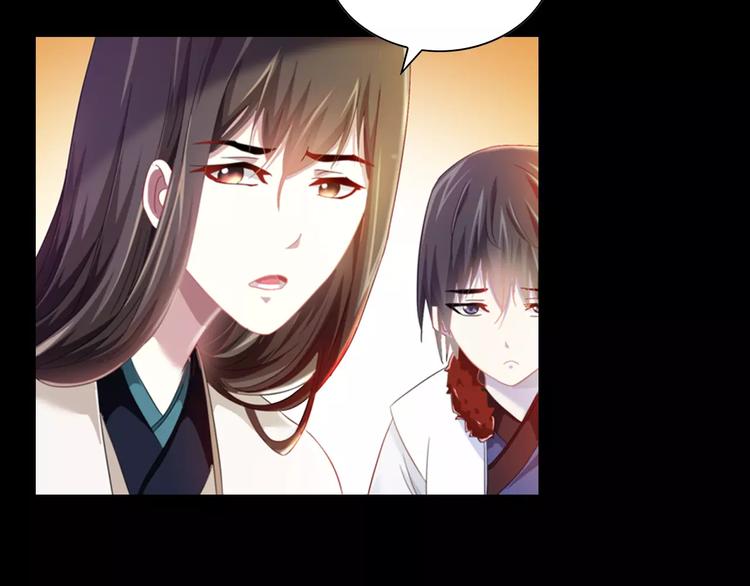 特别篇 失窃的饺子（下）(1/2)-第88话