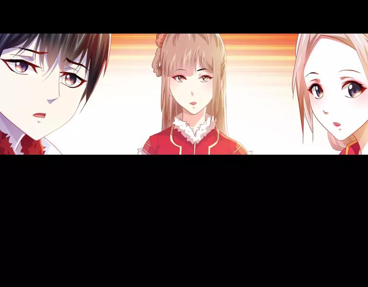 特别篇 失窃的饺子（下）(1/2)-第88话