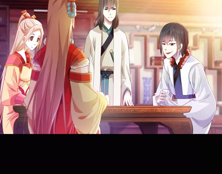 特别篇 失窃的饺子（下）(1/2)-第88话