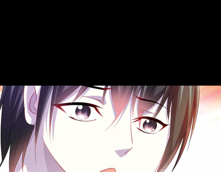 特别篇 失窃的饺子（下）(1/2)-第88话