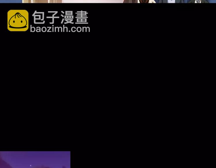 第87话 今晚有人偷袭(1/2)-第90话