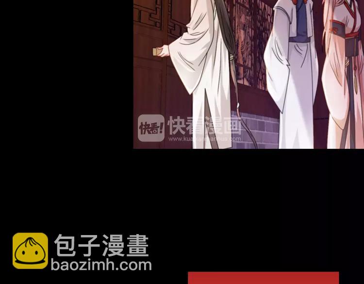 第87话 今晚有人偷袭(1/2)-第90话