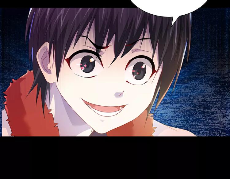 第87话 今晚有人偷袭(1/2)-第90话