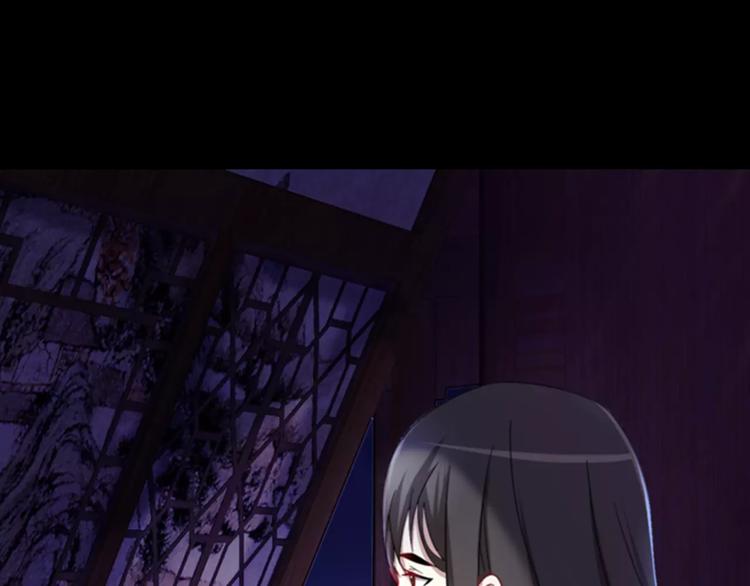 第87话 今晚有人偷袭(1/2)-第90话