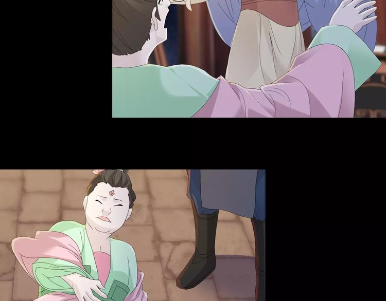 第9话 大富之家的飞来横祸(1/2)-第10话