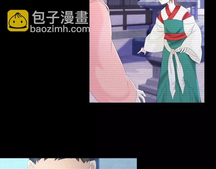 第9话 大富之家的飞来横祸(1/2)-第10话