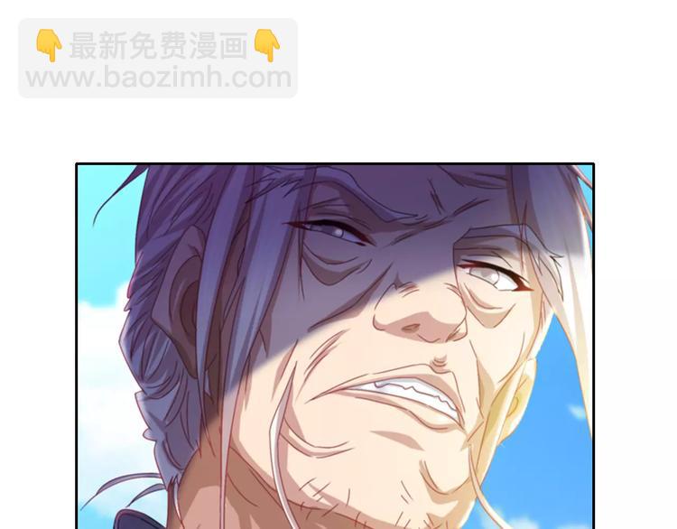 第89话 村民天生都有缺陷？(1/2)-第92话