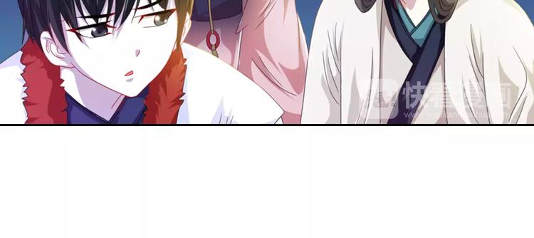 第89话 村民天生都有缺陷？(1/2)-第92话