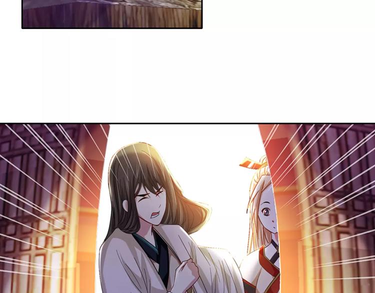 第89话 村民天生都有缺陷？(1/2)-第92话