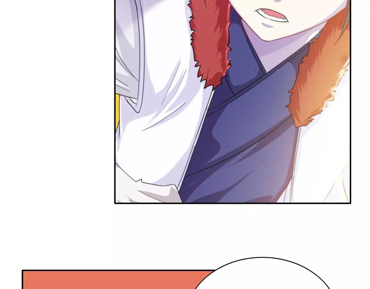 第89话 村民天生都有缺陷？(1/2)-第92话