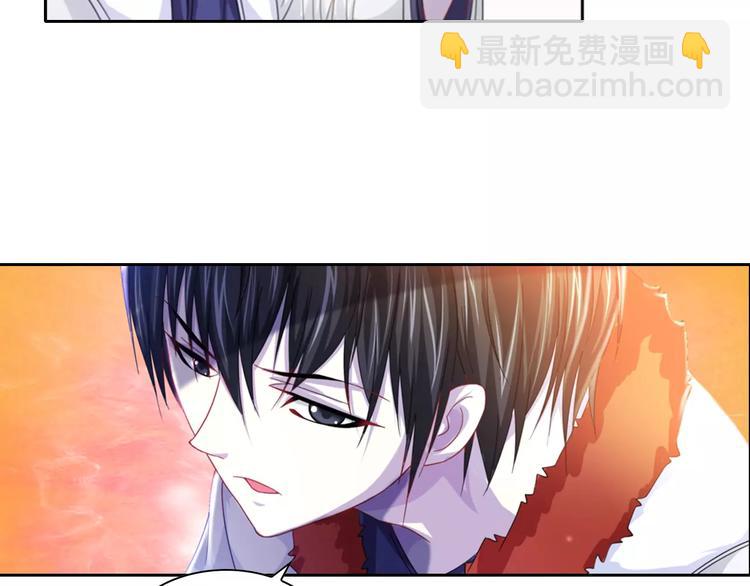 第89话 村民天生都有缺陷？(1/2)-第92话