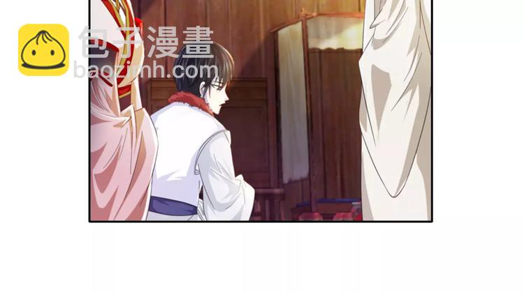 第89话 村民天生都有缺陷？(1/2)-第92话