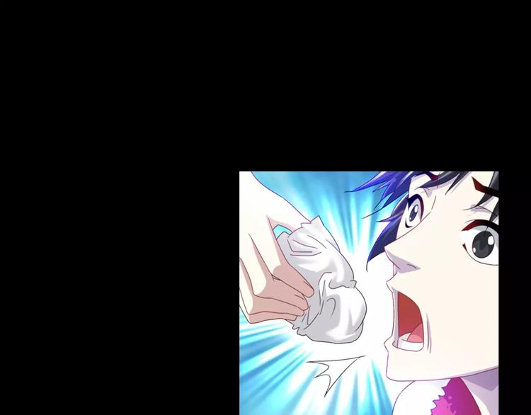 第91话 失踪的蓝霄珊(1/3)-第94话