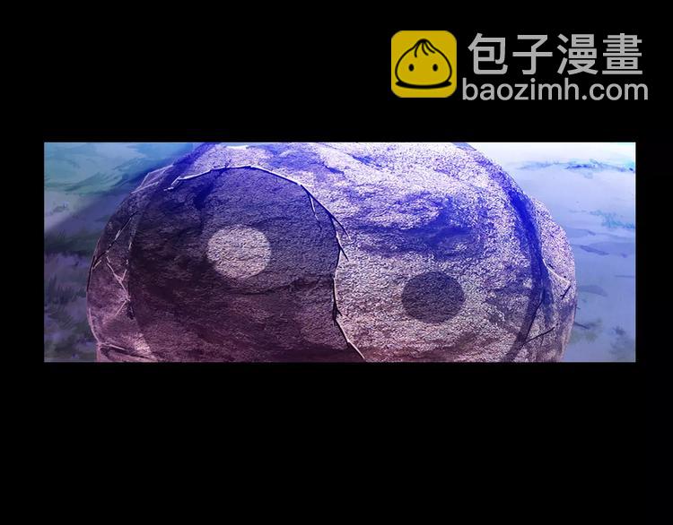 第91话 失踪的蓝霄珊(1/3)-第94话