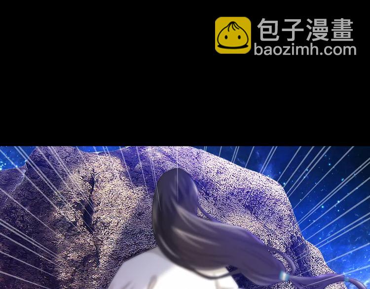 第91话 失踪的蓝霄珊(1/3)-第94话