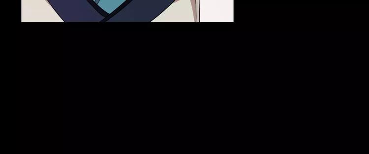 第91话 失踪的蓝霄珊(1/3)-第94话