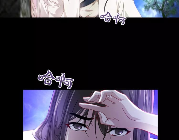 第91话 失踪的蓝霄珊(1/3)-第94话