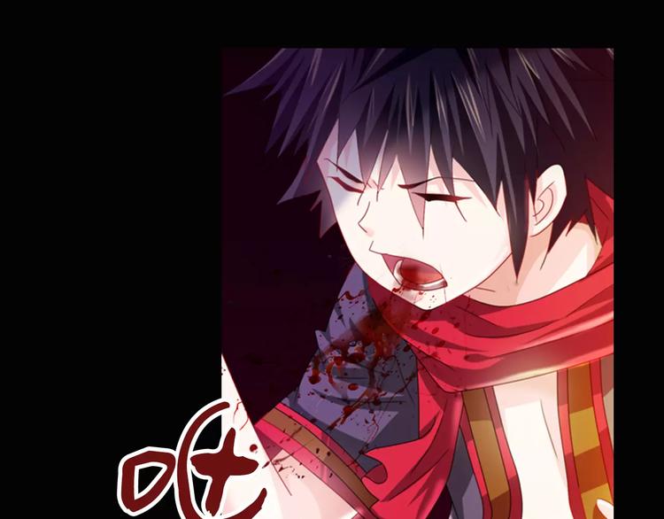 第93话 寄出童谣的人就是你！(1/3)-第96话