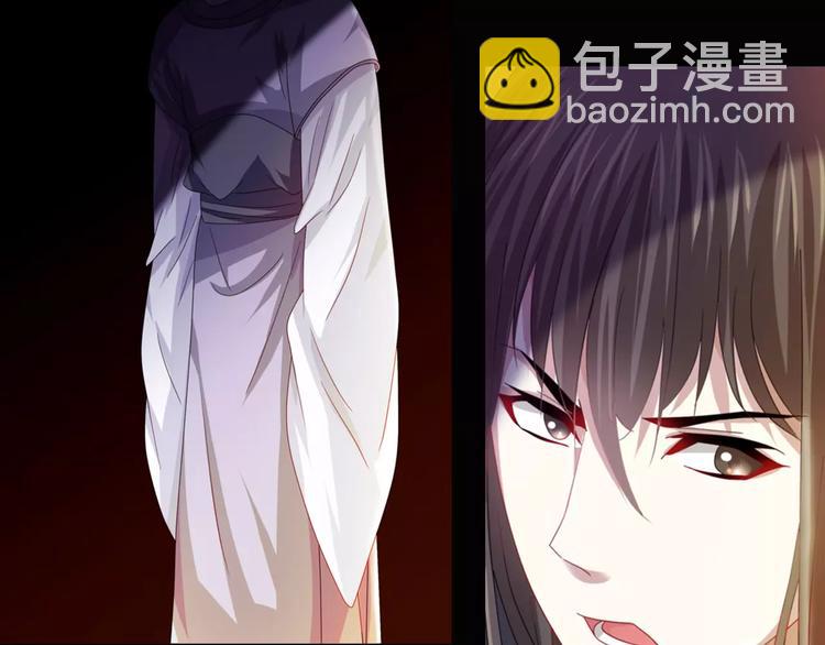 第93话 寄出童谣的人就是你！(1/3)-第96话