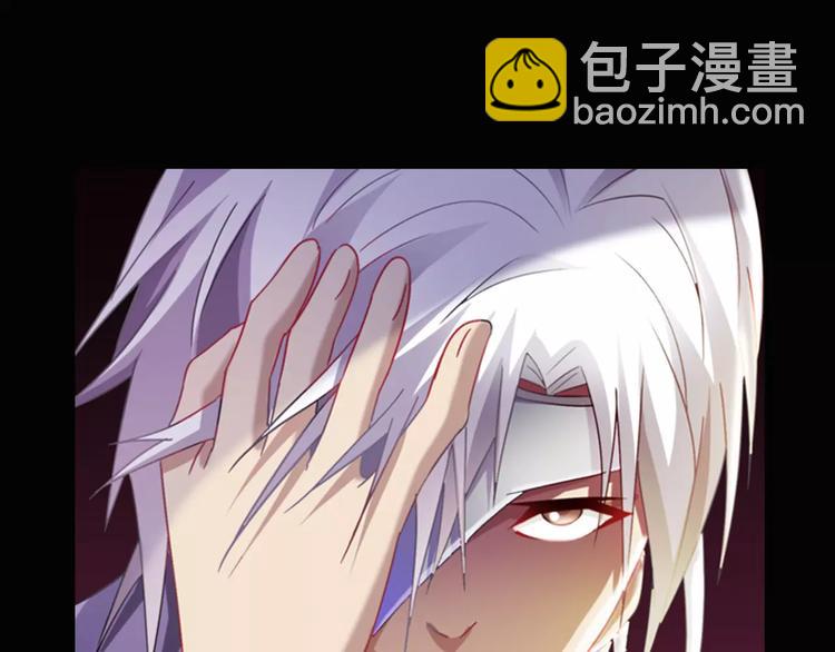 第93话 寄出童谣的人就是你！(1/3)-第96话