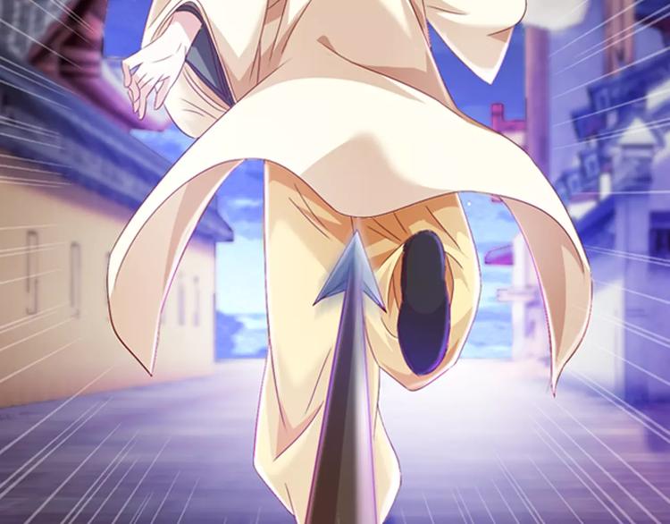 第95话 喝了这酒，不再是朋友(1/3)-第98话