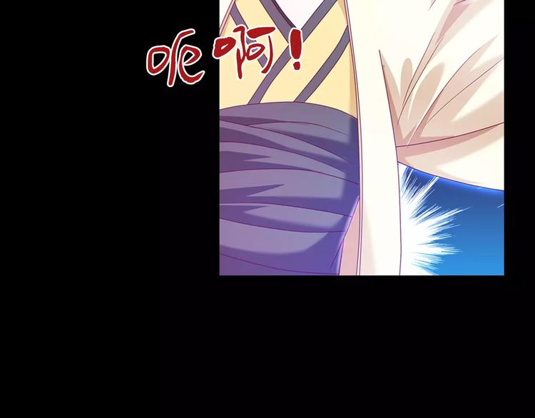 第95话 喝了这酒，不再是朋友(1/3)-第98话